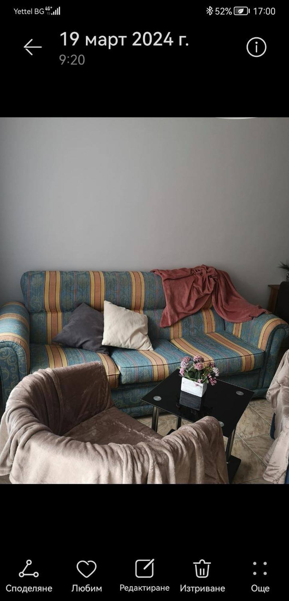 Apartment Happy Home 瓦爾納 外观 照片